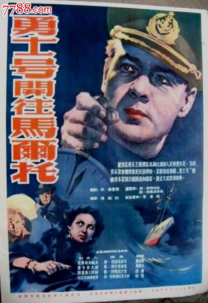 疫情期间日本在留卡到期怎么办